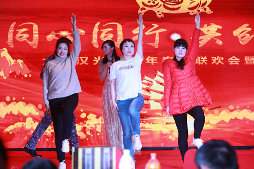 大禹漢光2018年“同心同行，共創(chuàng)未來”主題年會圓滿成功